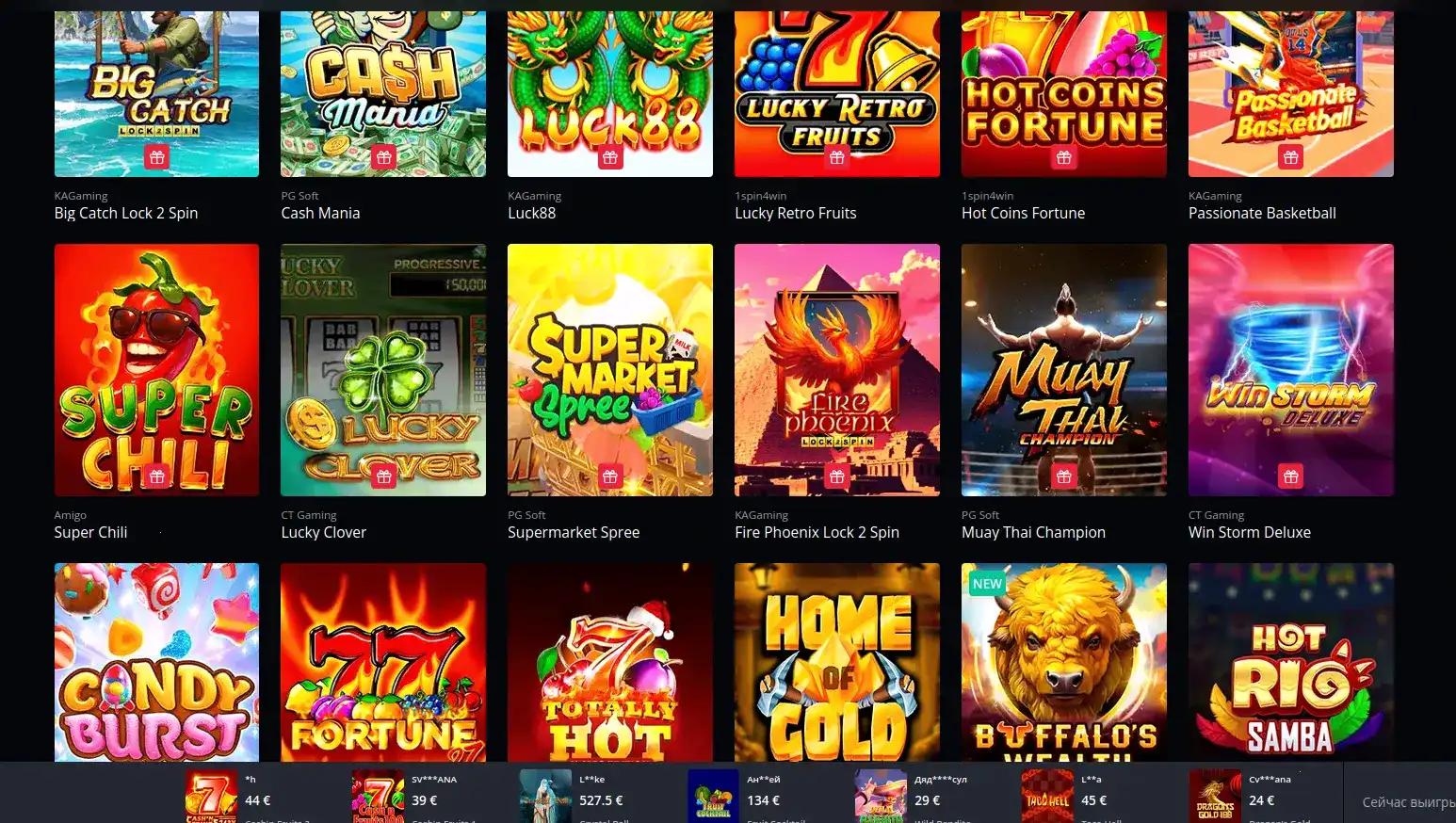 Интерфейс игрового зала Иззи казино на компьютере и телефоне